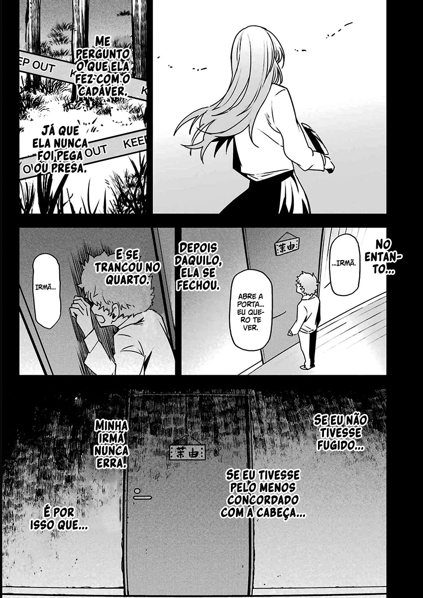 Murder Lock: Satsujinki no Kyoushitsu Capítulo 1