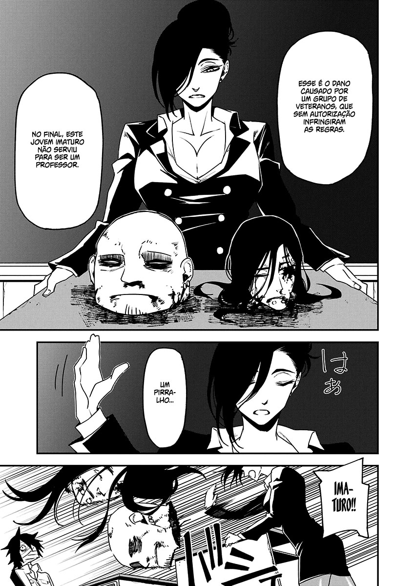 Murder Lock: Satsujinki no Kyoushitsu Capítulo 1