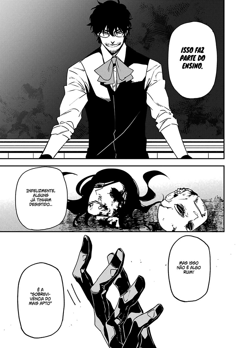 Murder Lock: Satsujinki no Kyoushitsu Capítulo 1