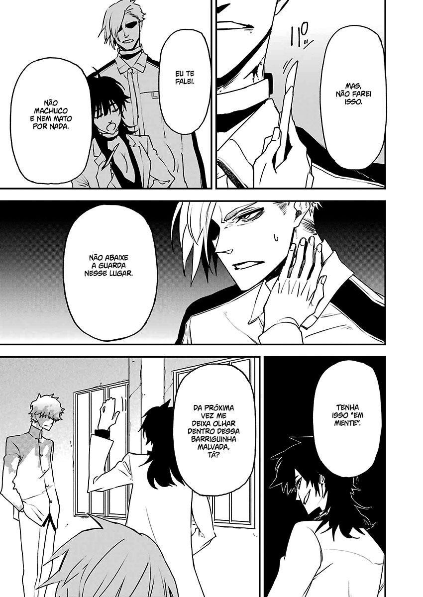 Murder Lock: Satsujinki no Kyoushitsu Capítulo 1