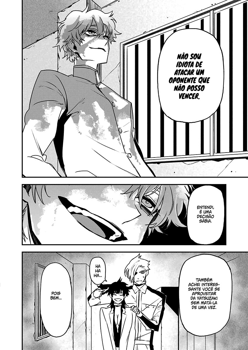 Murder Lock: Satsujinki no Kyoushitsu Capítulo 1