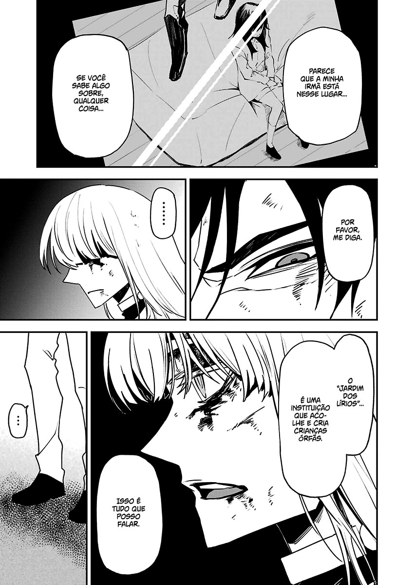 Murder Lock: Satsujinki no Kyoushitsu Capítulo 1