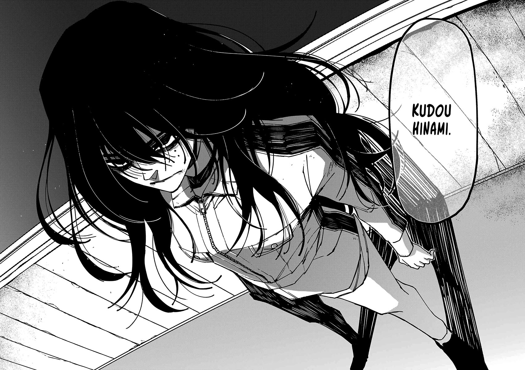 Murder Lock: Satsujinki no Kyoushitsu Capítulo 1