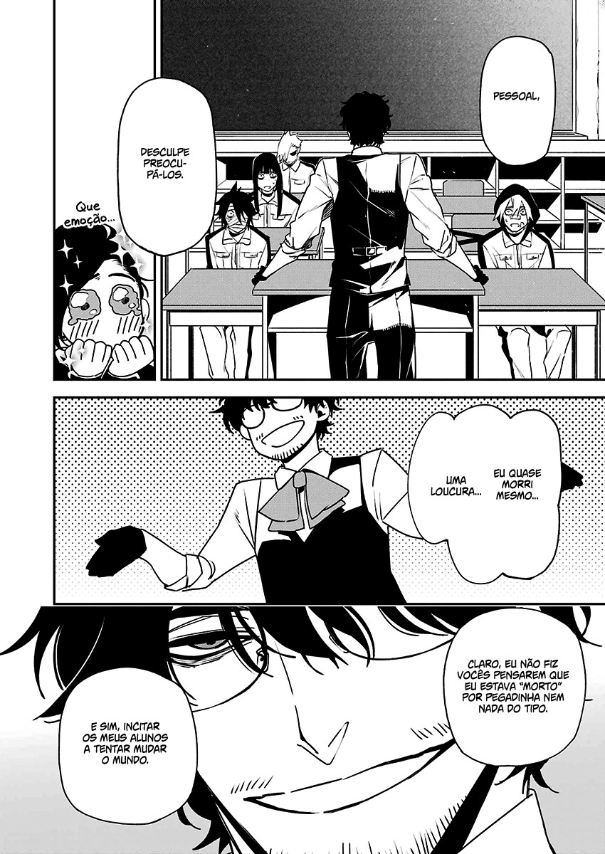 Murder Lock: Satsujinki no Kyoushitsu Capítulo 1