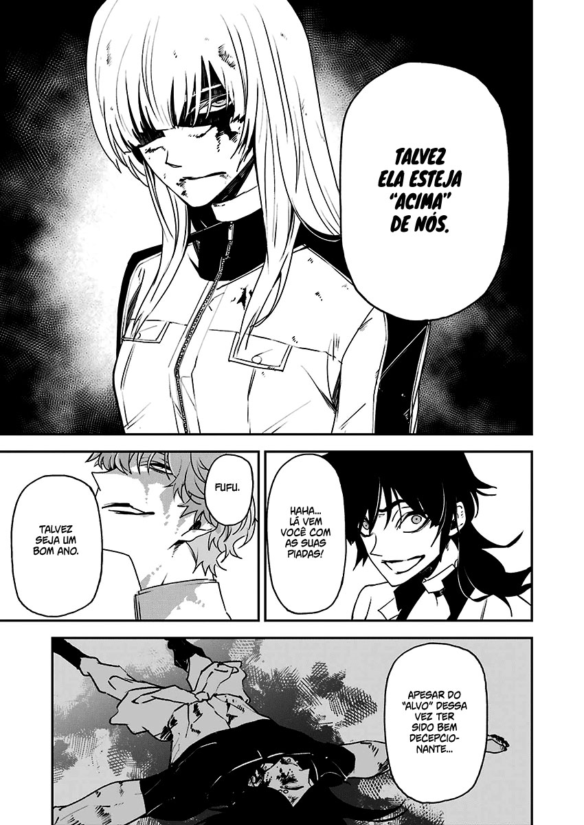 Murder Lock: Satsujinki no Kyoushitsu Capítulo 1