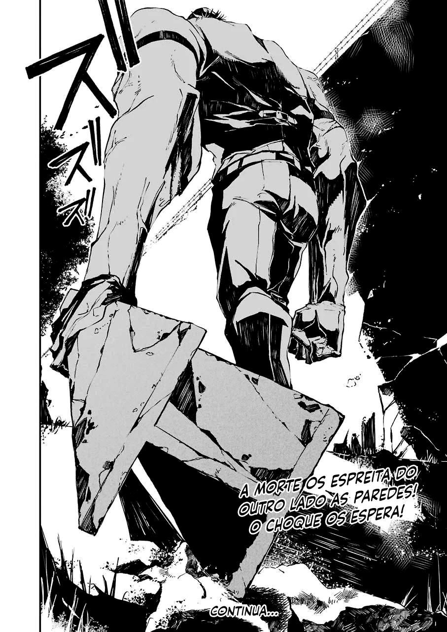 Murder Lock: Satsujinki no Kyoushitsu Capítulo 1