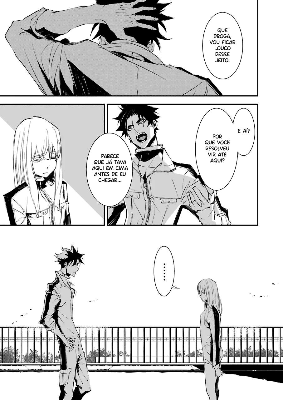 Murder Lock: Satsujinki no Kyoushitsu Capítulo 1