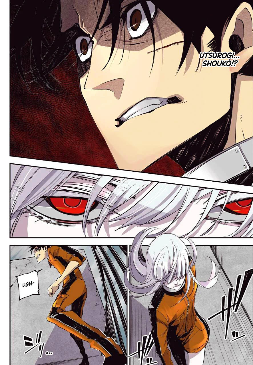 Murder Lock: Satsujinki no Kyoushitsu Capítulo 1