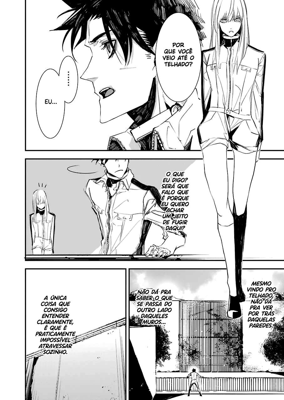 Murder Lock: Satsujinki no Kyoushitsu Capítulo 1