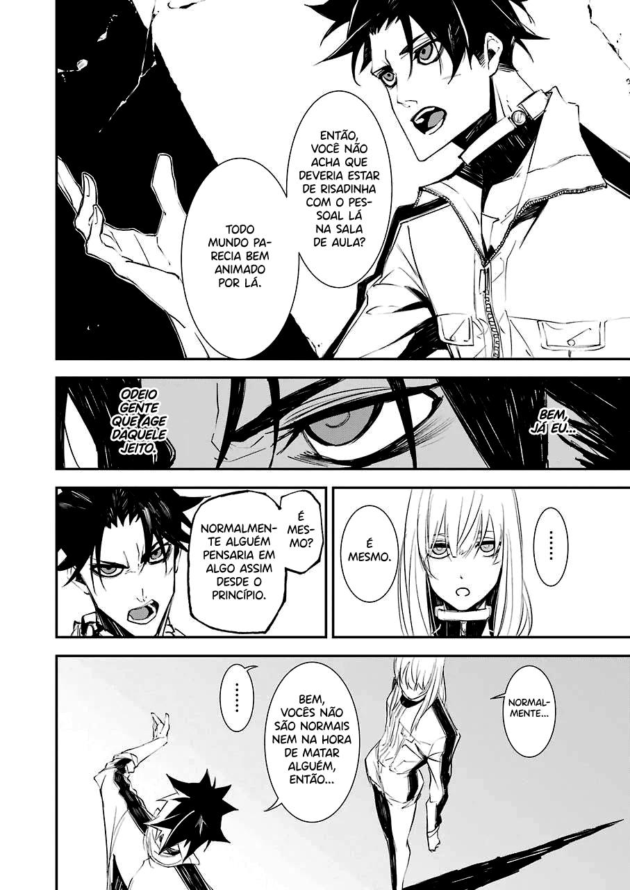 Murder Lock: Satsujinki no Kyoushitsu Capítulo 1