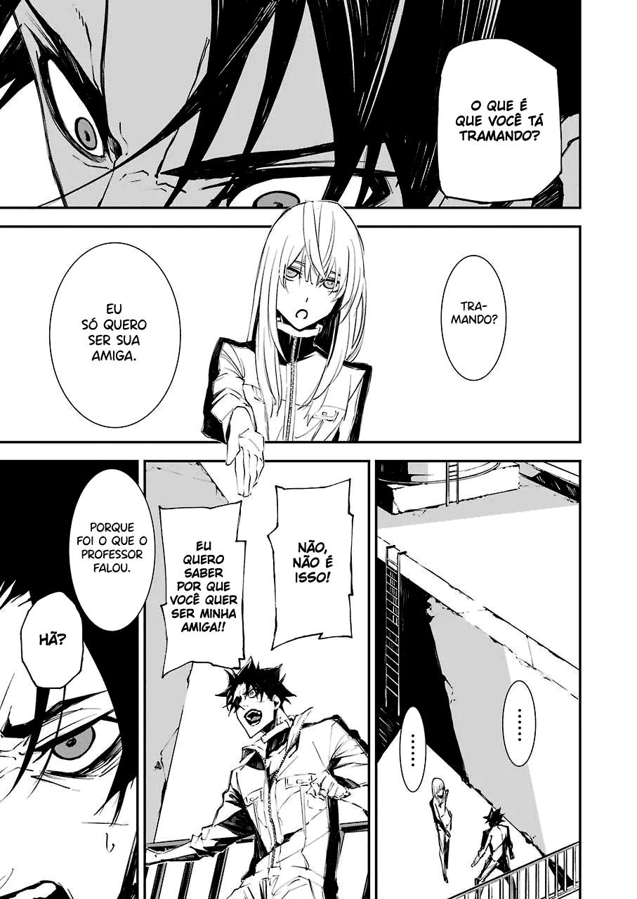 Murder Lock: Satsujinki no Kyoushitsu Capítulo 1