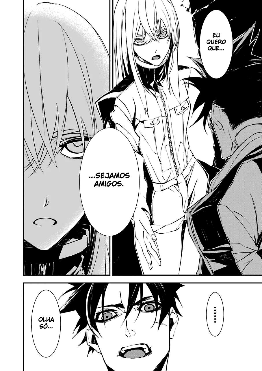 Murder Lock: Satsujinki no Kyoushitsu Capítulo 1
