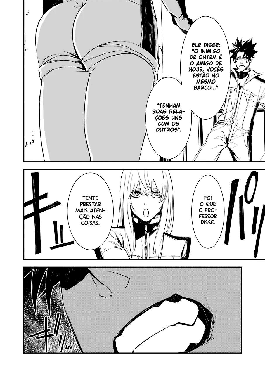 Murder Lock: Satsujinki no Kyoushitsu Capítulo 1