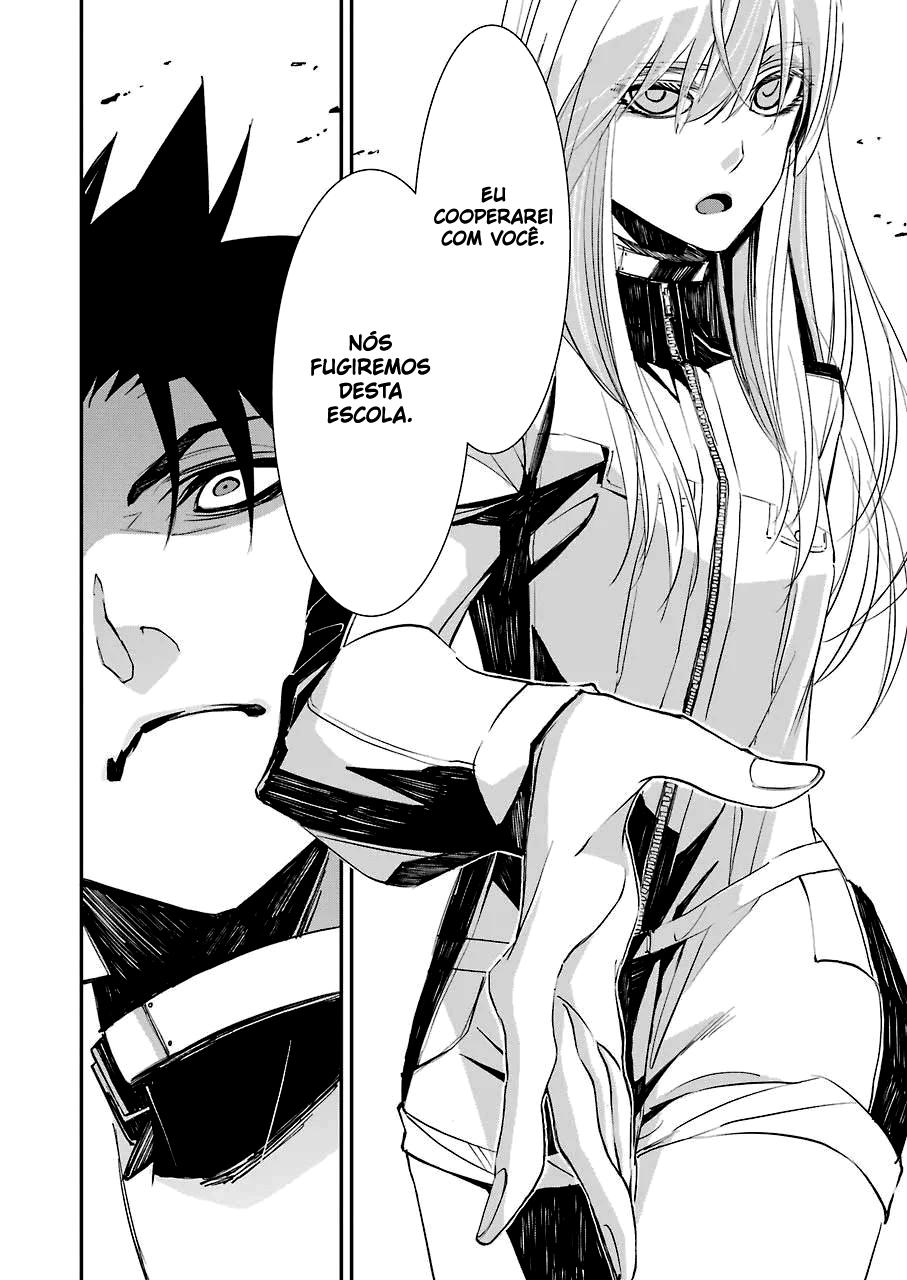 Murder Lock: Satsujinki no Kyoushitsu Capítulo 1
