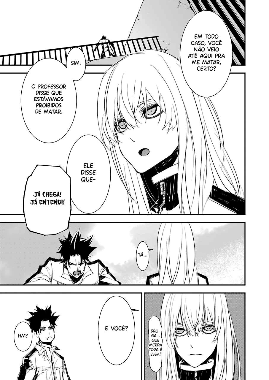 Murder Lock: Satsujinki no Kyoushitsu Capítulo 1