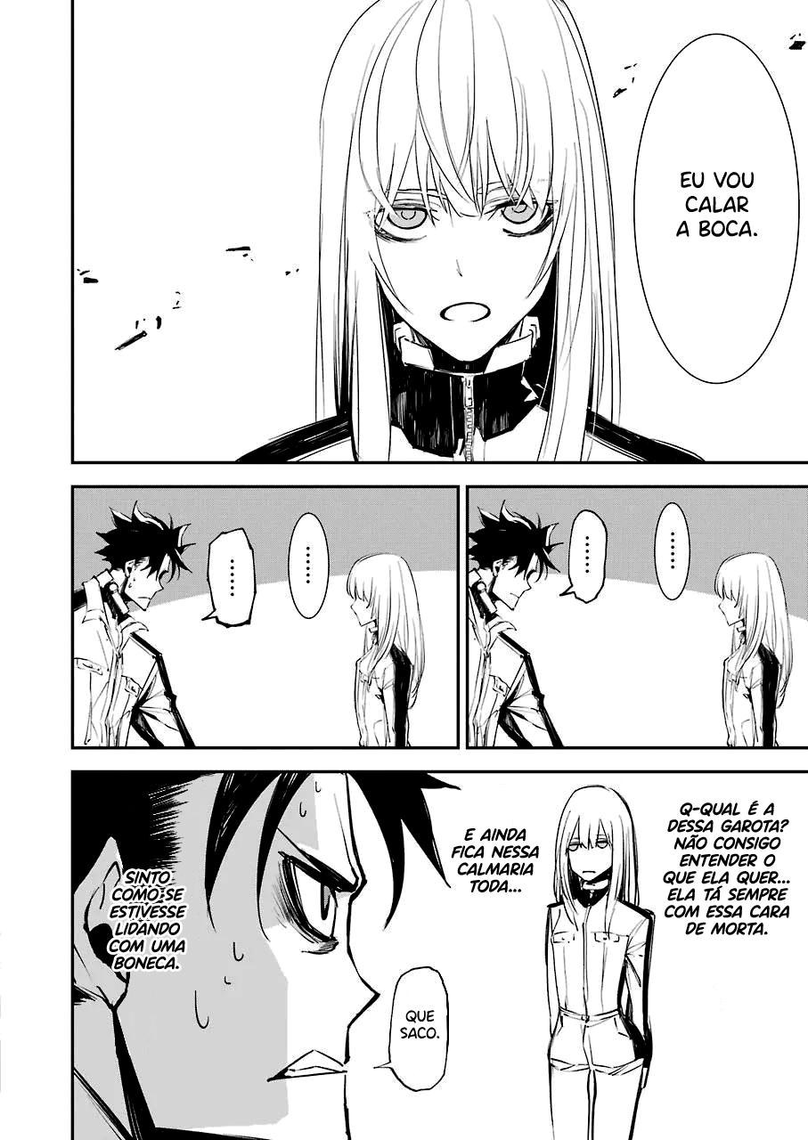 Murder Lock: Satsujinki no Kyoushitsu Capítulo 1