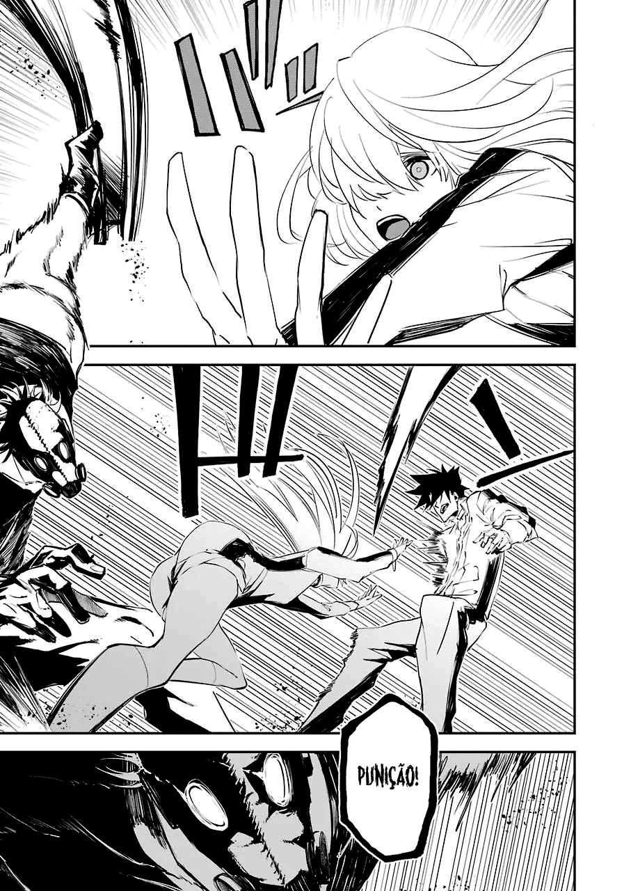 Murder Lock: Satsujinki no Kyoushitsu Capítulo 1