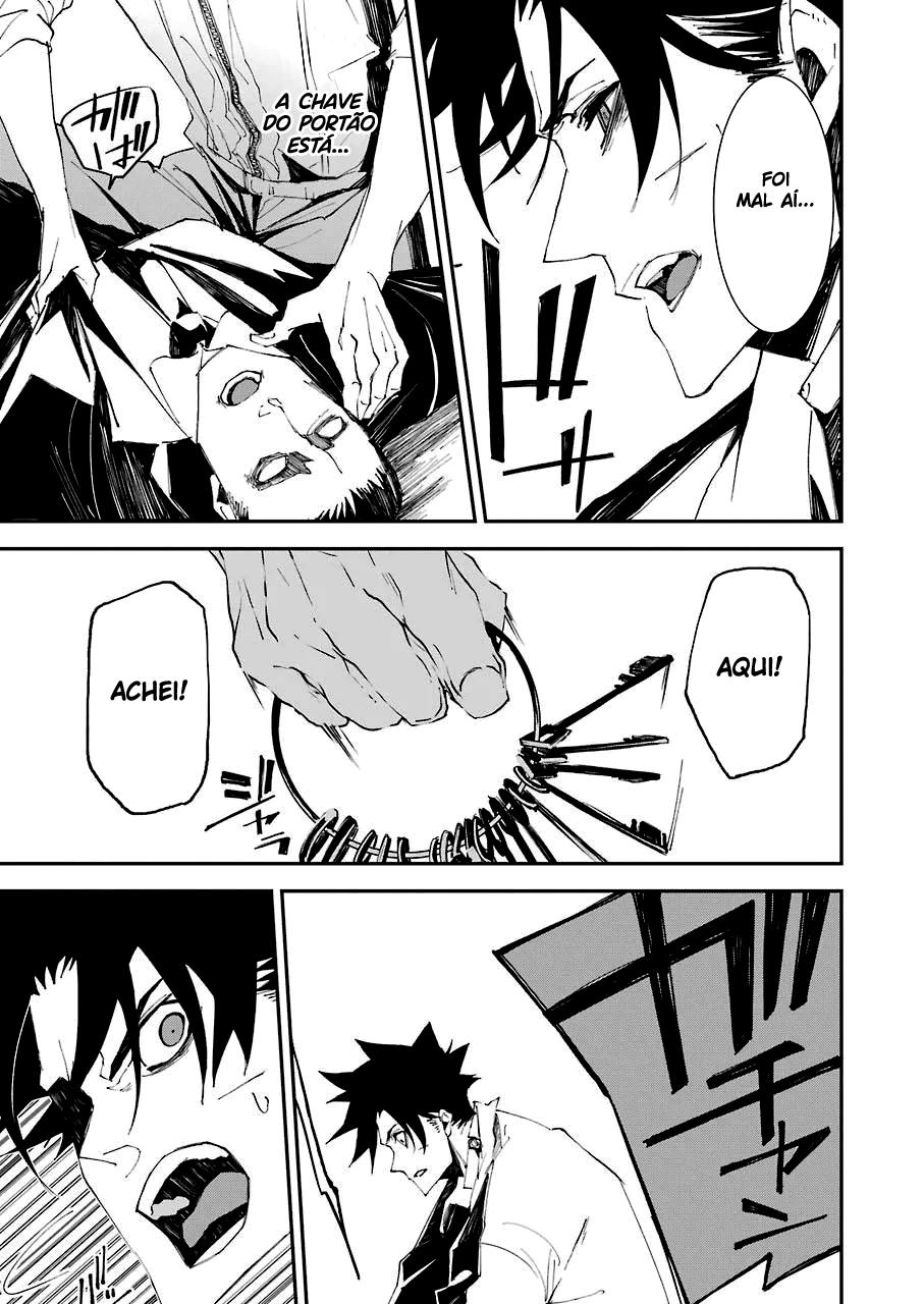 Murder Lock: Satsujinki no Kyoushitsu Capítulo 1