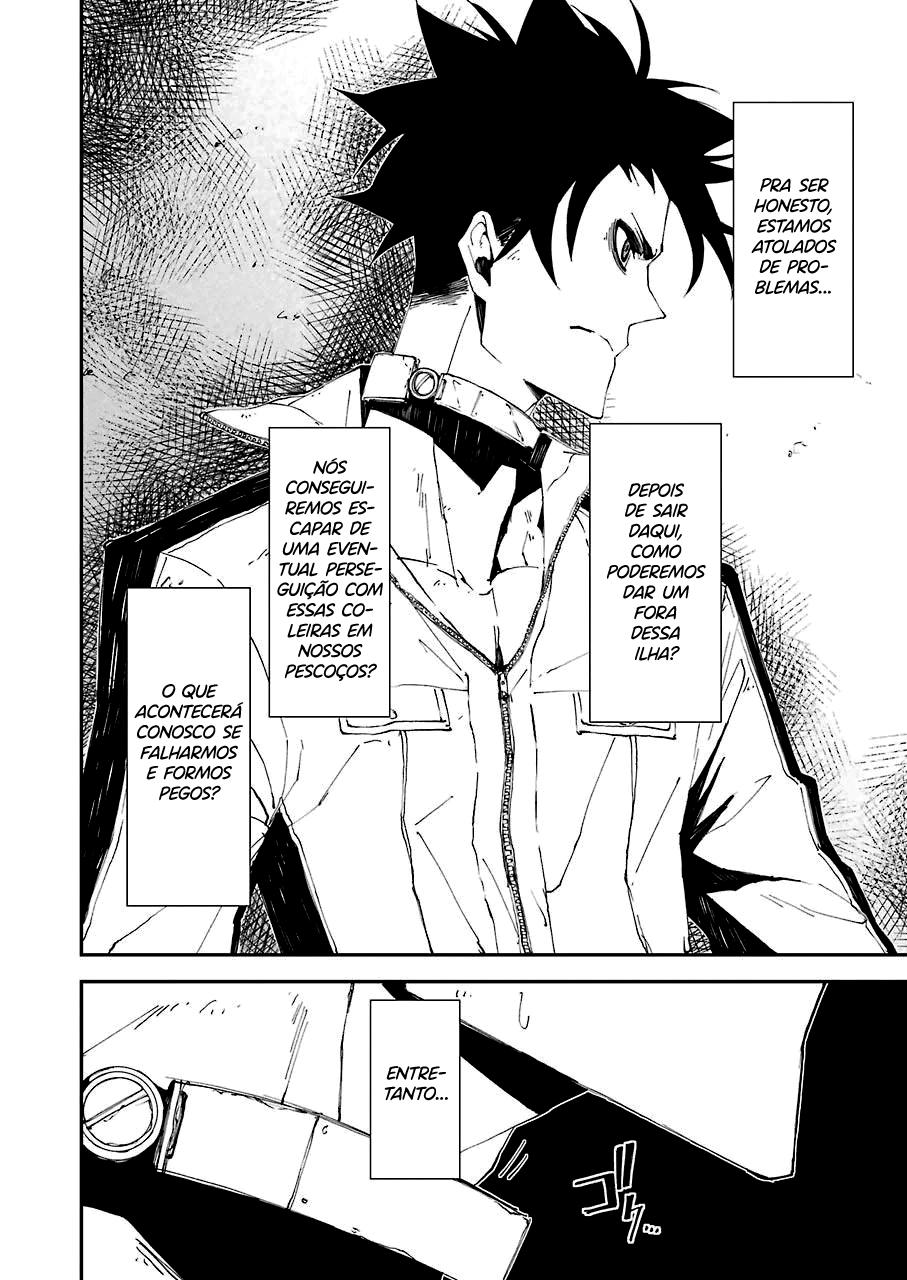 Murder Lock: Satsujinki no Kyoushitsu Capítulo 1