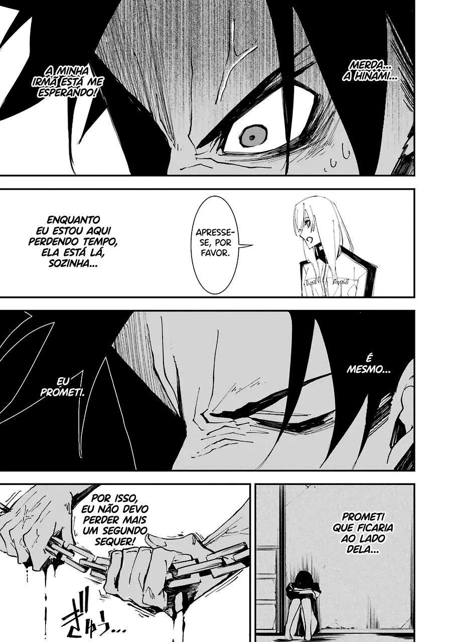 Murder Lock: Satsujinki no Kyoushitsu Capítulo 1