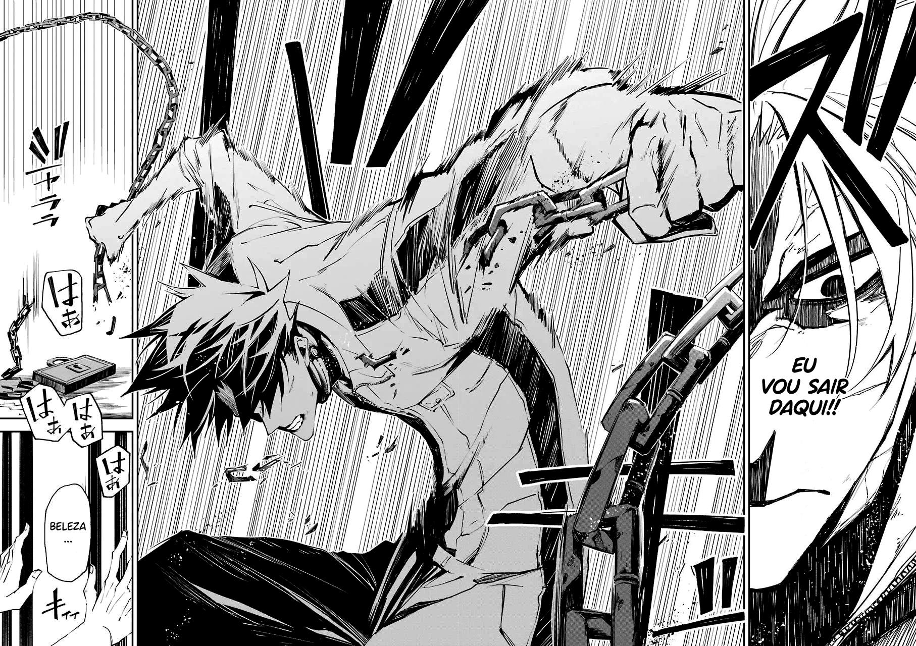 Murder Lock: Satsujinki no Kyoushitsu Capítulo 1
