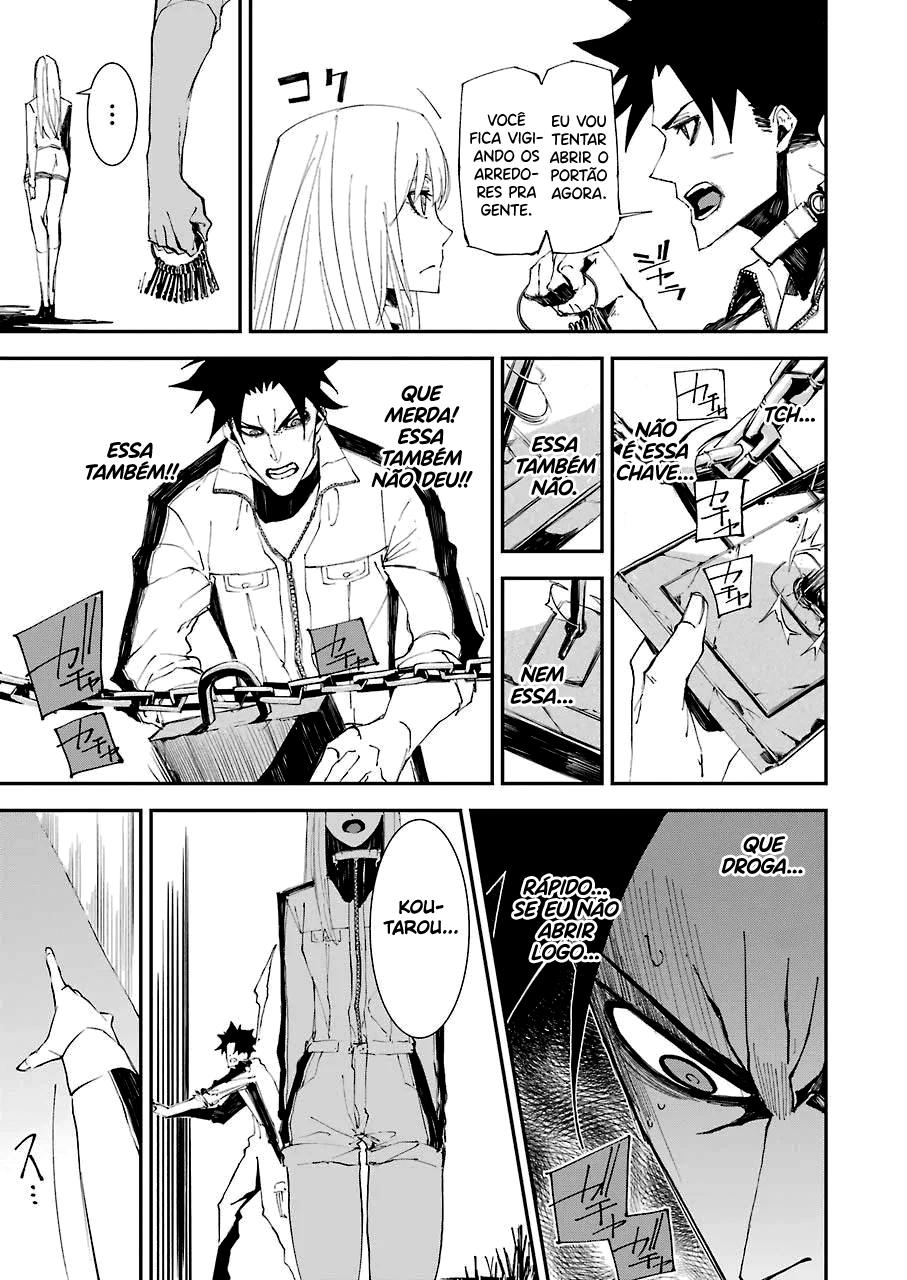 Murder Lock: Satsujinki no Kyoushitsu Capítulo 1