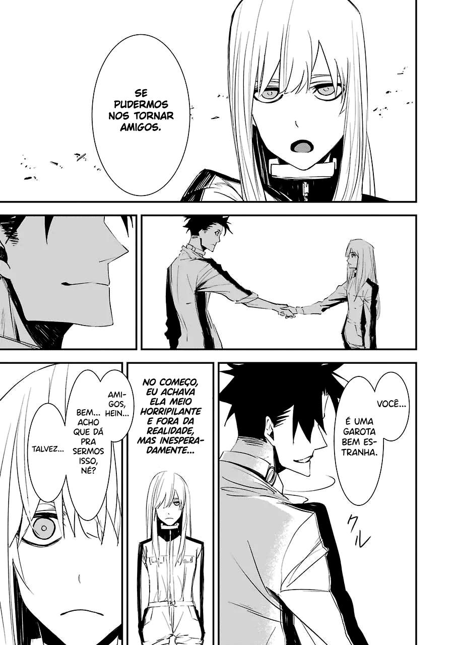 Murder Lock: Satsujinki no Kyoushitsu Capítulo 1