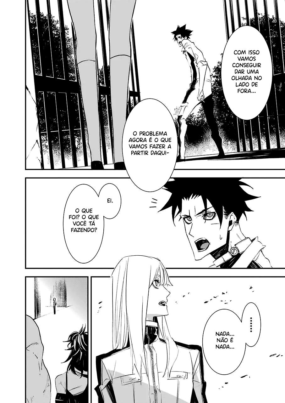Murder Lock: Satsujinki no Kyoushitsu Capítulo 1