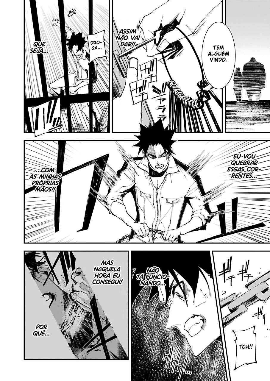 Murder Lock: Satsujinki no Kyoushitsu Capítulo 1