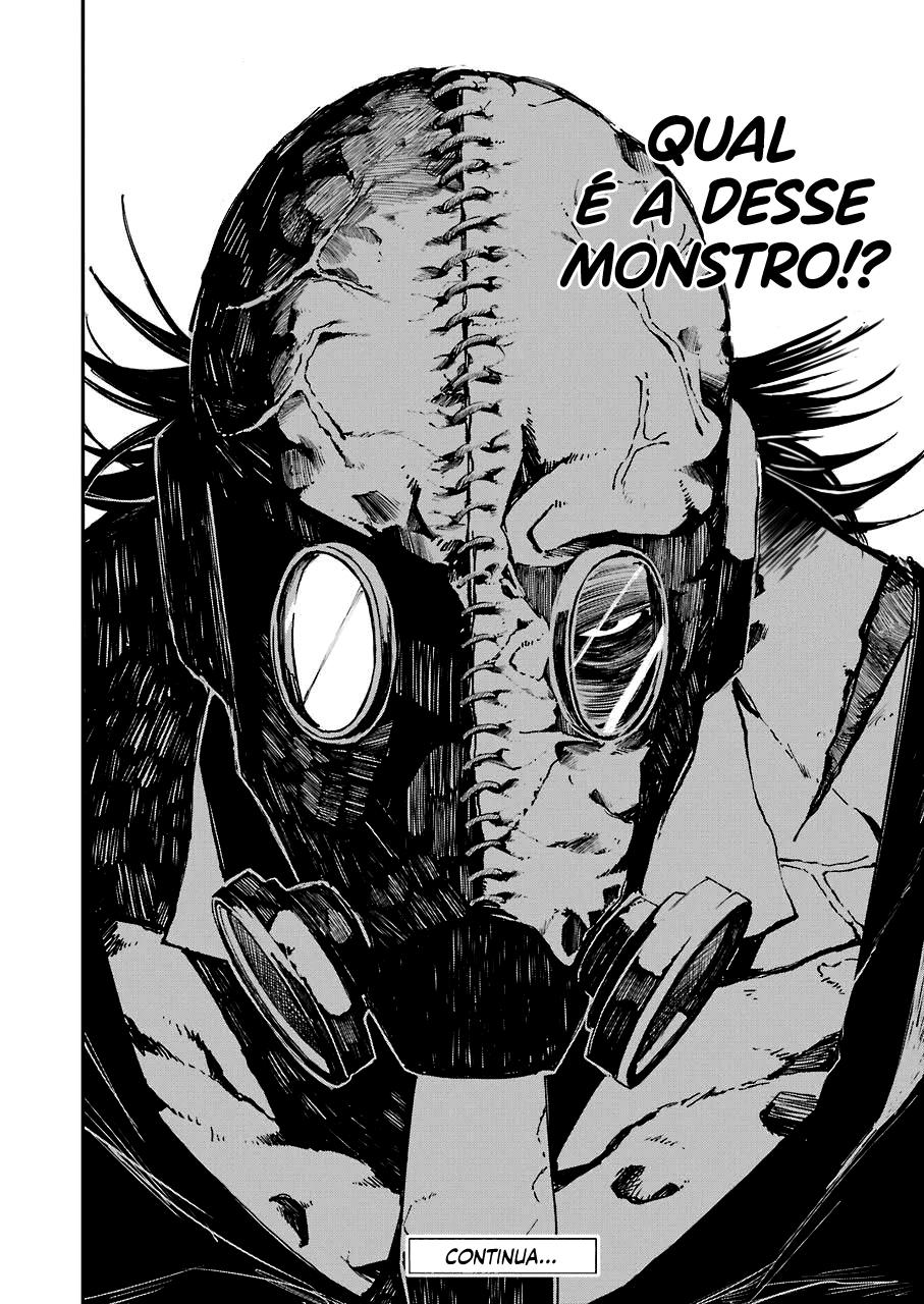 Murder Lock: Satsujinki no Kyoushitsu Capítulo 1