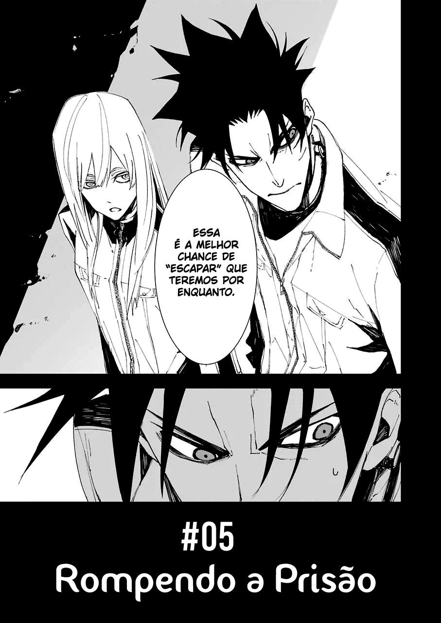 Murder Lock: Satsujinki no Kyoushitsu Capítulo 1