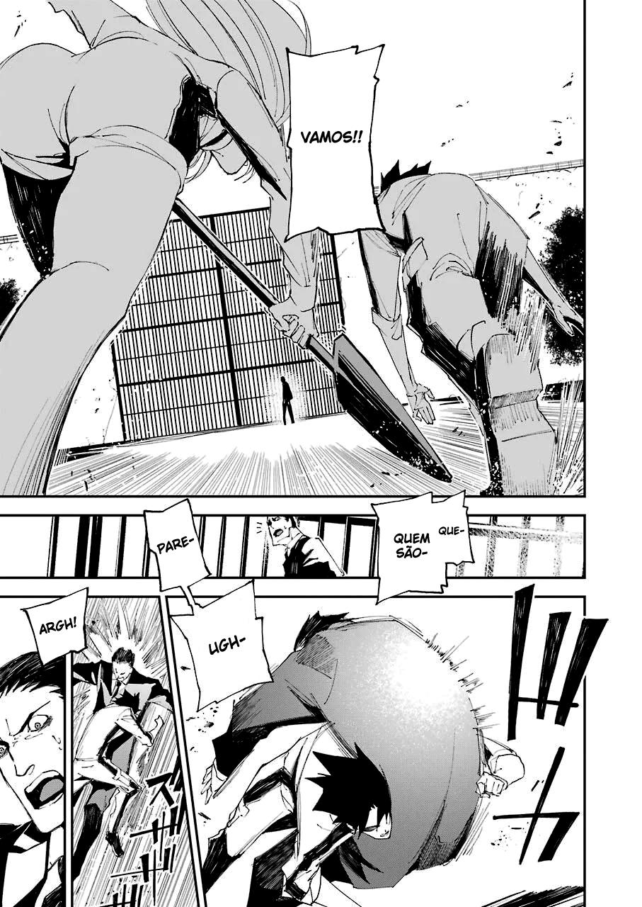 Murder Lock: Satsujinki no Kyoushitsu Capítulo 1