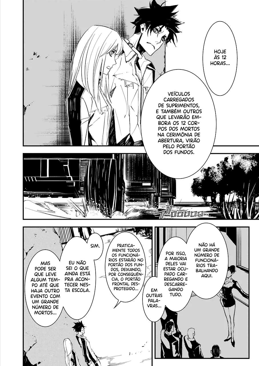 Murder Lock: Satsujinki no Kyoushitsu Capítulo 1