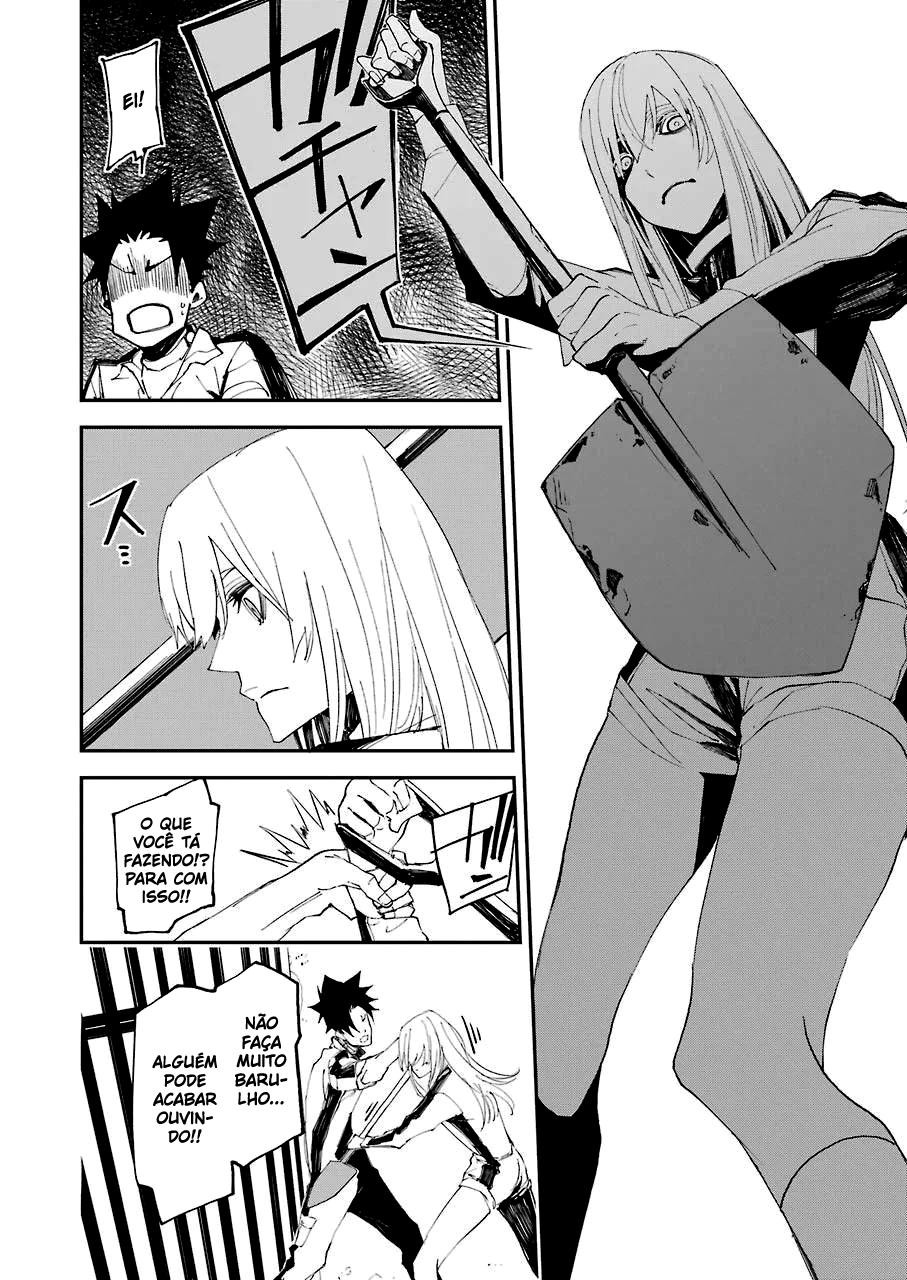 Murder Lock: Satsujinki no Kyoushitsu Capítulo 1