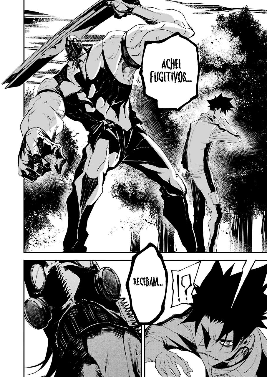 Murder Lock: Satsujinki no Kyoushitsu Capítulo 1