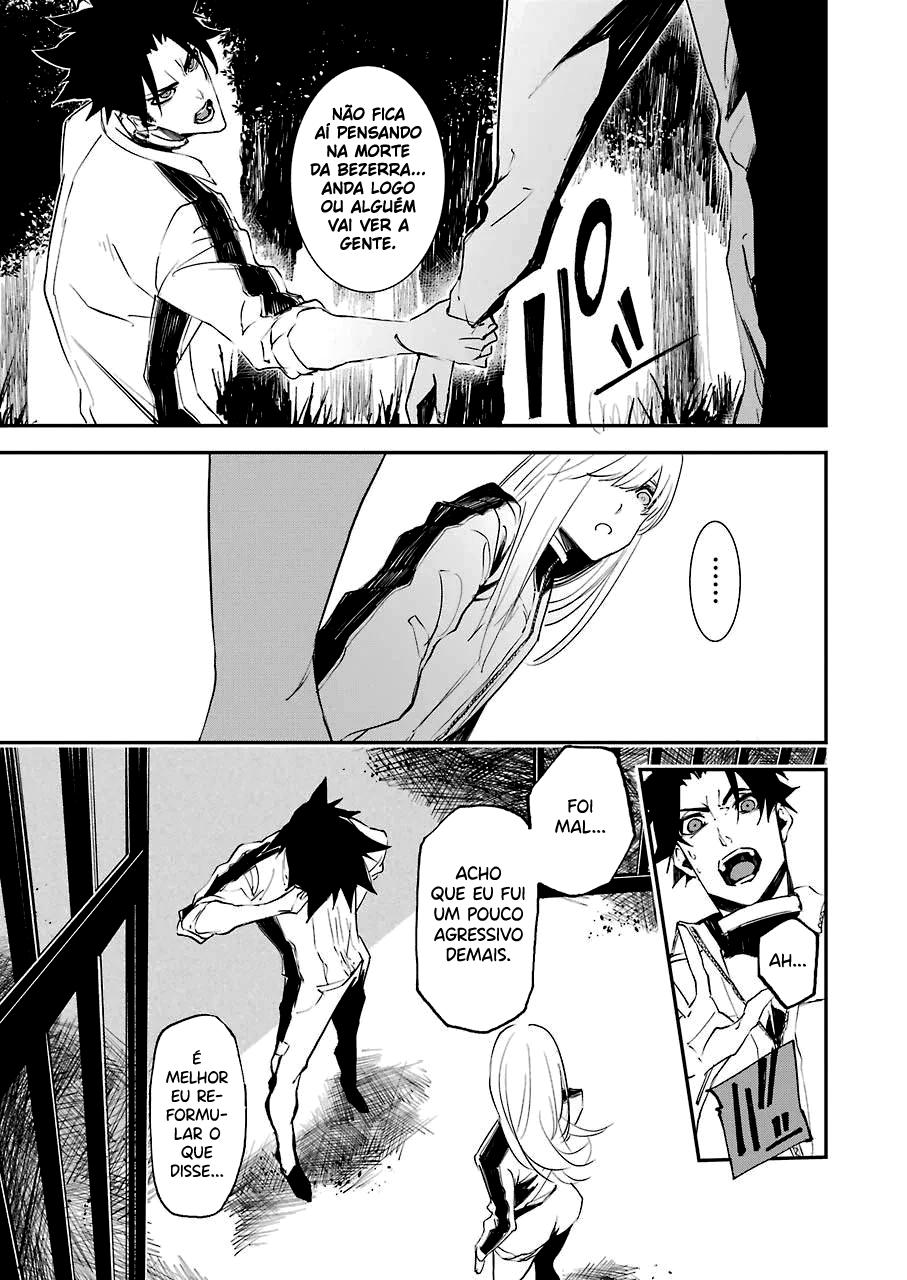 Murder Lock: Satsujinki no Kyoushitsu Capítulo 1