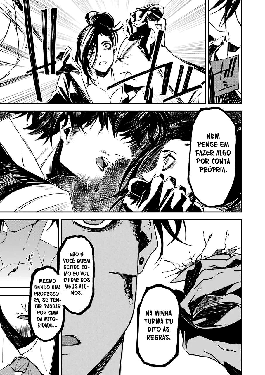 Murder Lock: Satsujinki no Kyoushitsu Capítulo 1