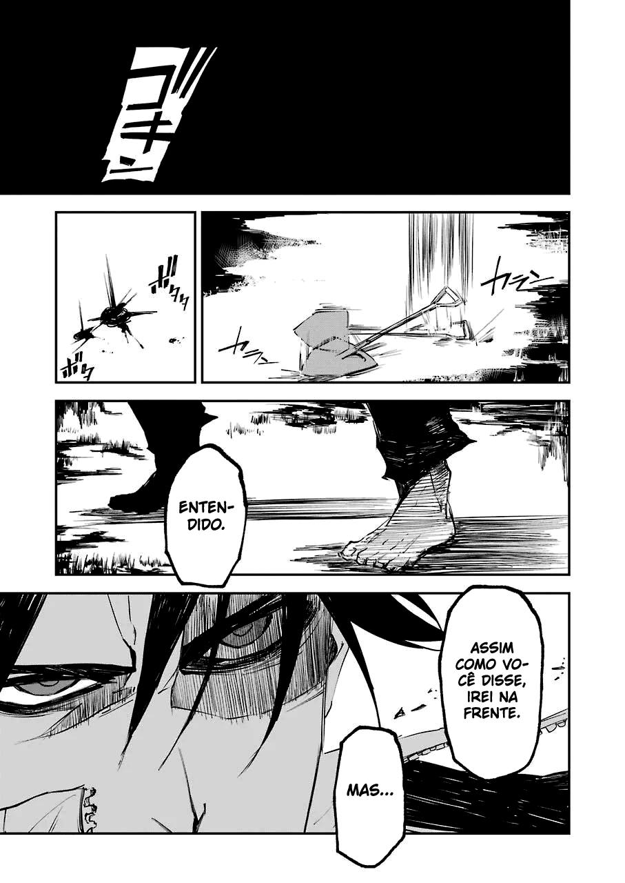 Murder Lock: Satsujinki no Kyoushitsu Capítulo 1