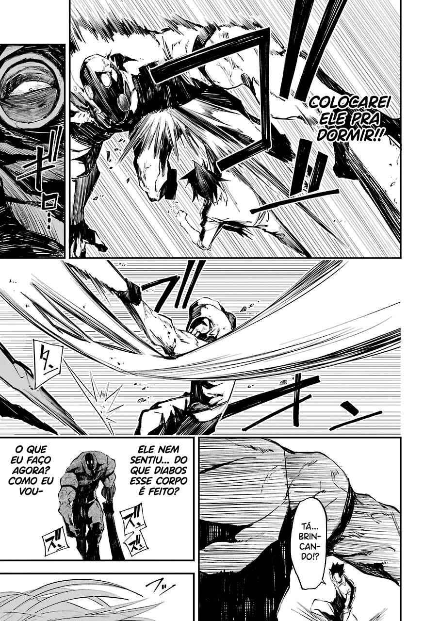 Murder Lock: Satsujinki no Kyoushitsu Capítulo 1