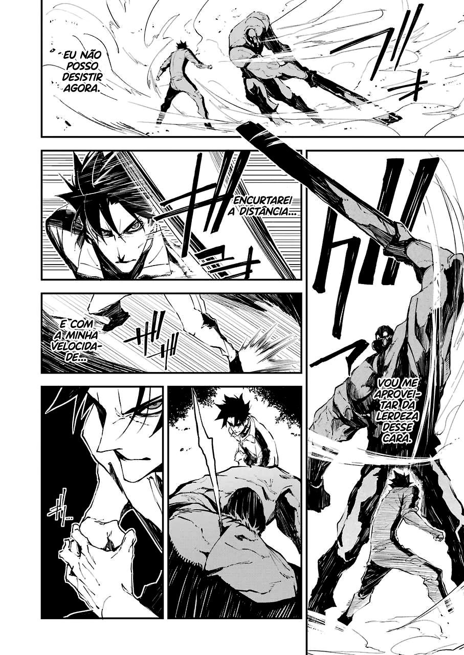 Murder Lock: Satsujinki no Kyoushitsu Capítulo 1