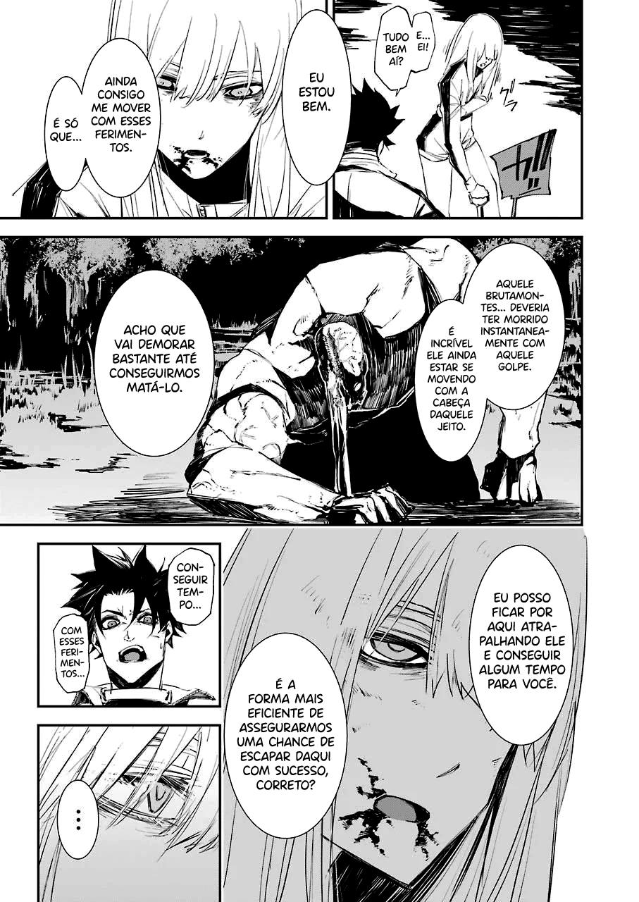 Murder Lock: Satsujinki no Kyoushitsu Capítulo 1