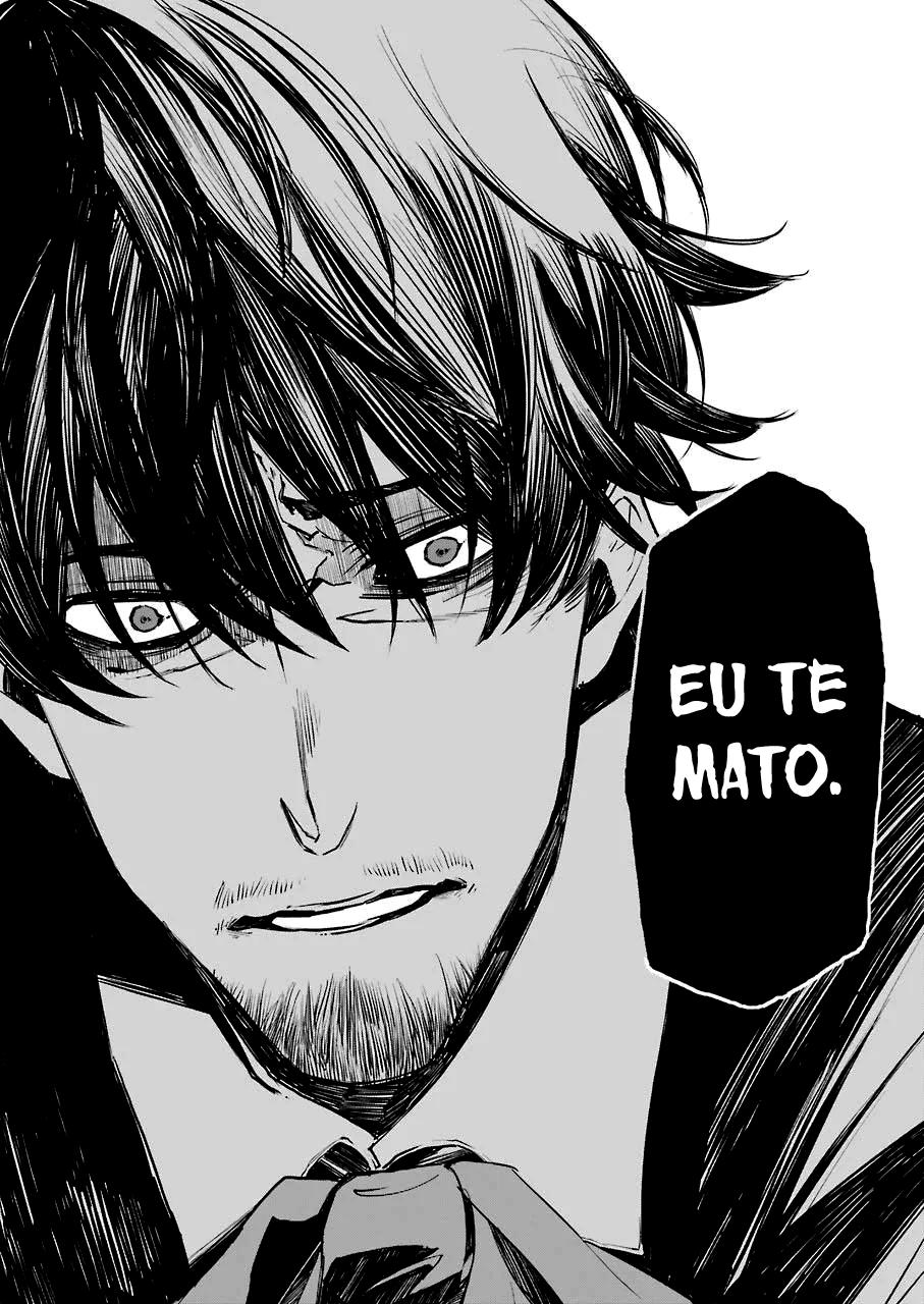 Murder Lock: Satsujinki no Kyoushitsu Capítulo 1