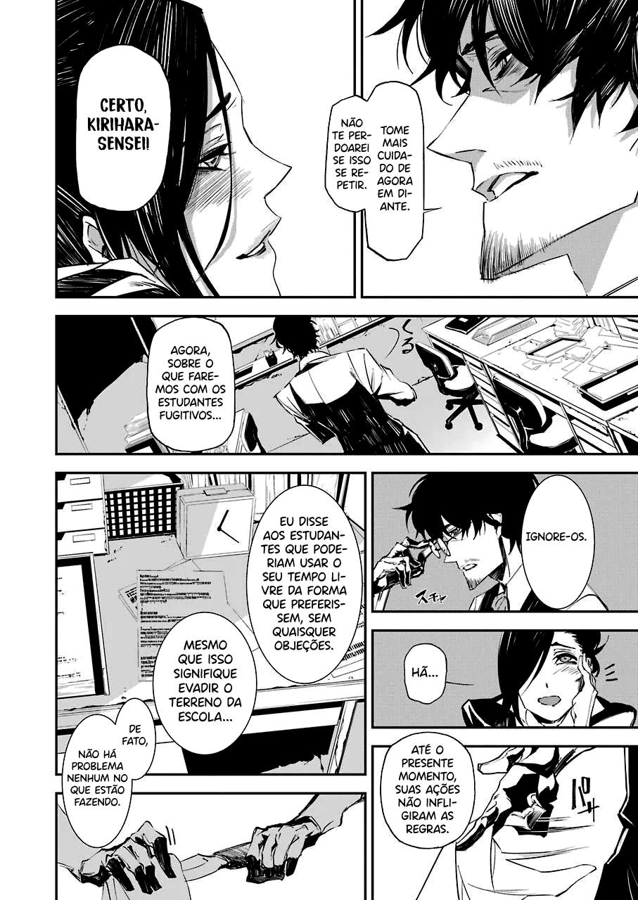 Murder Lock: Satsujinki no Kyoushitsu Capítulo 1