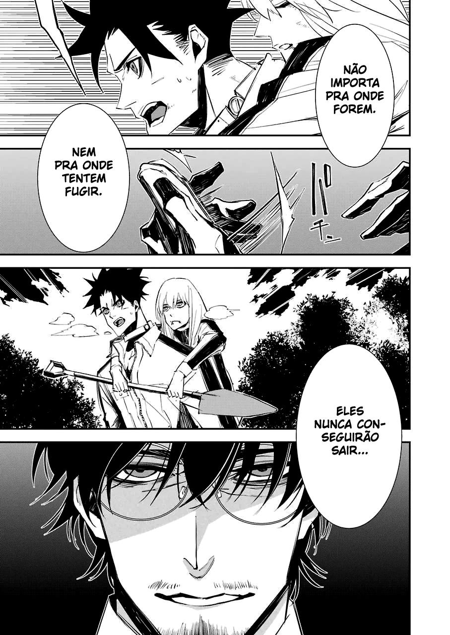 Murder Lock: Satsujinki no Kyoushitsu Capítulo 1