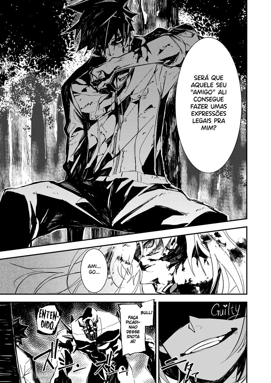 Murder Lock: Satsujinki no Kyoushitsu Capítulo 1