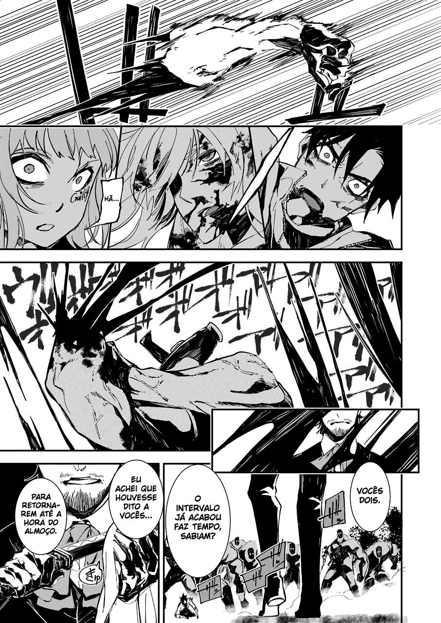 Murder Lock: Satsujinki no Kyoushitsu Capítulo 1