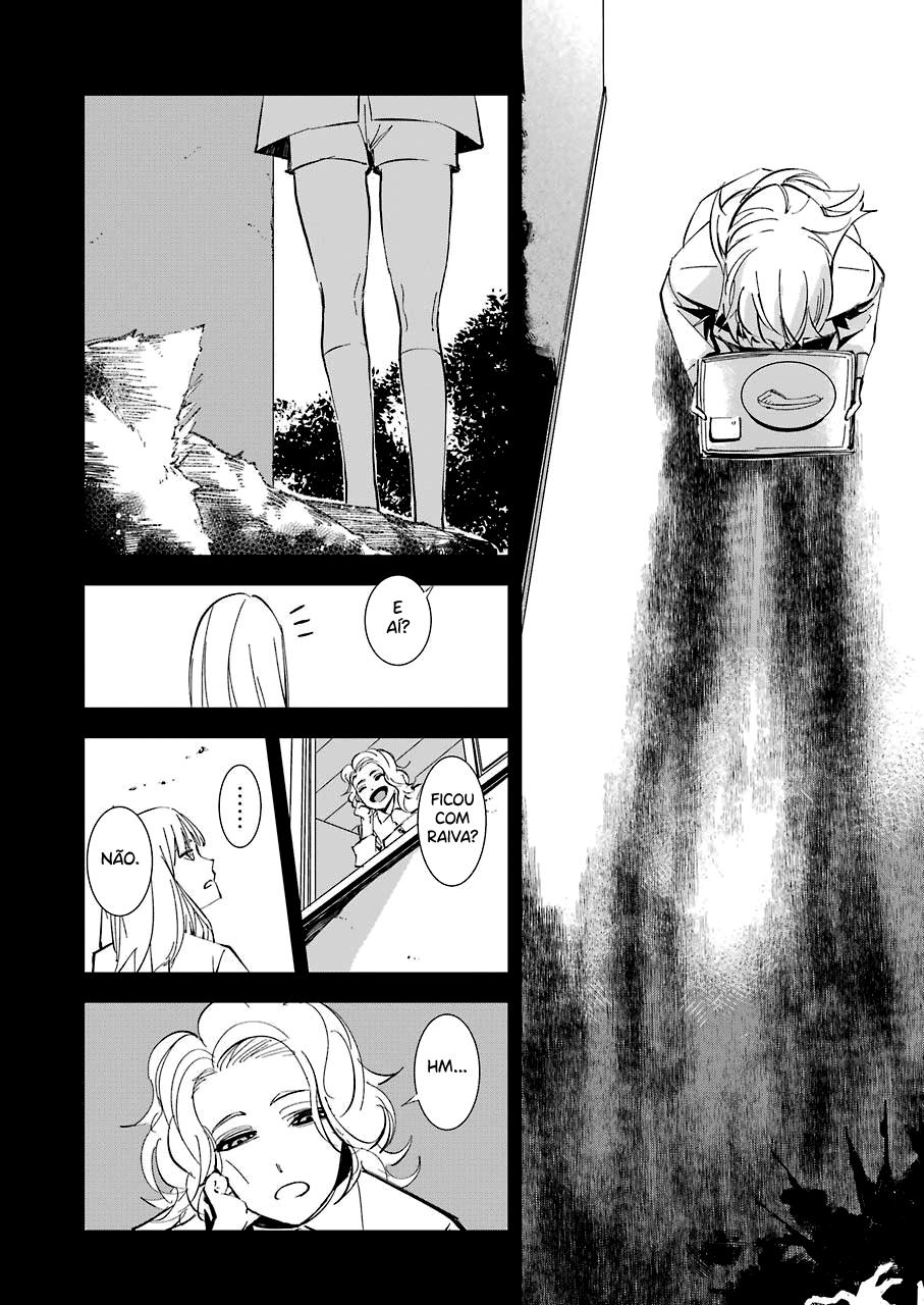 Murder Lock: Satsujinki no Kyoushitsu Capítulo 1