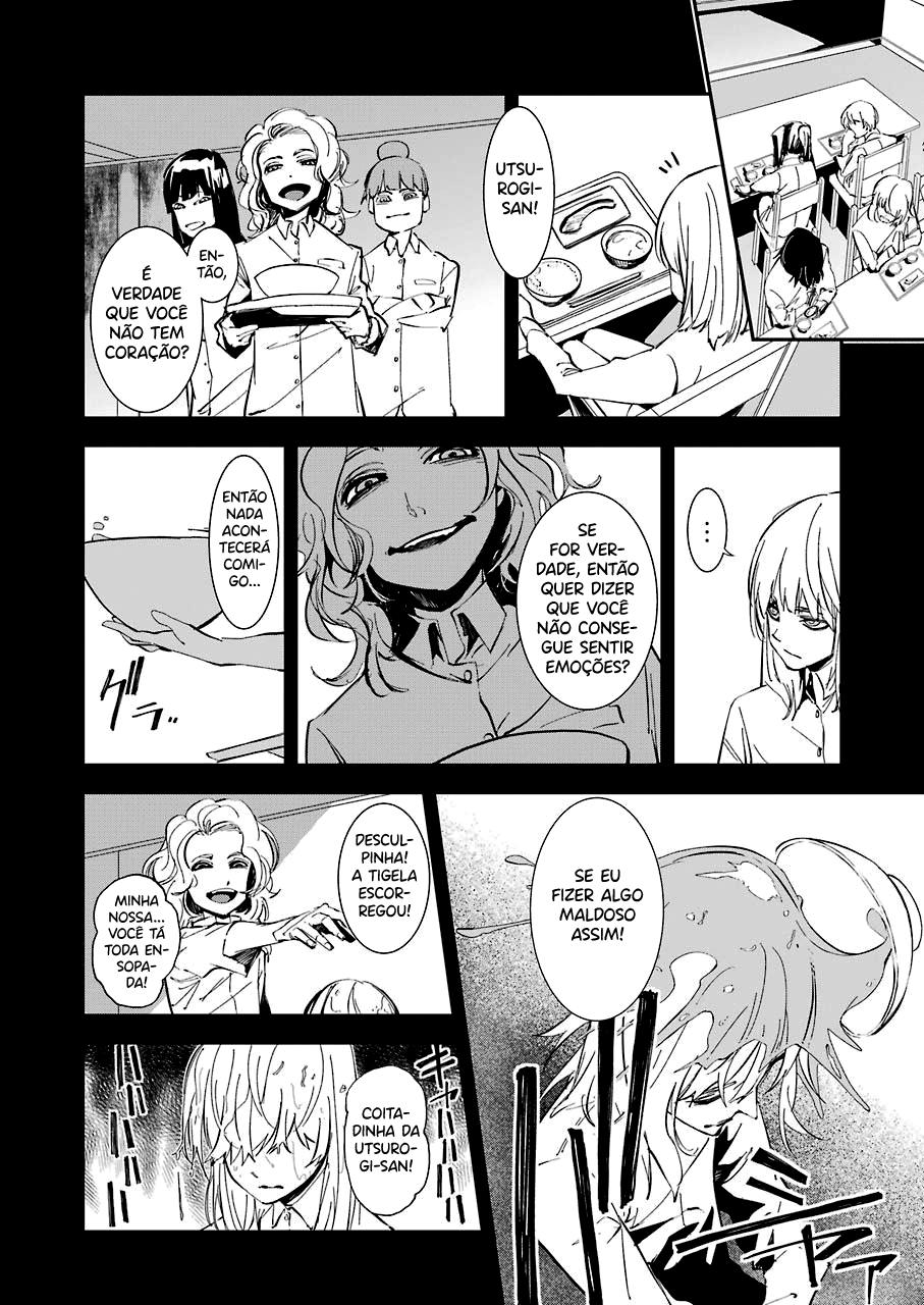 Murder Lock: Satsujinki no Kyoushitsu Capítulo 1