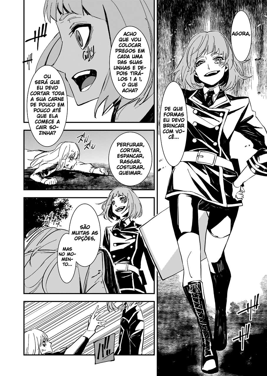 Murder Lock: Satsujinki no Kyoushitsu Capítulo 1