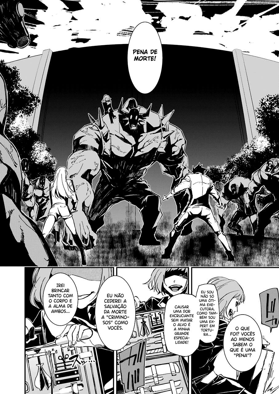 Murder Lock: Satsujinki no Kyoushitsu Capítulo 1